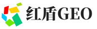 佛冈县红盾GEO